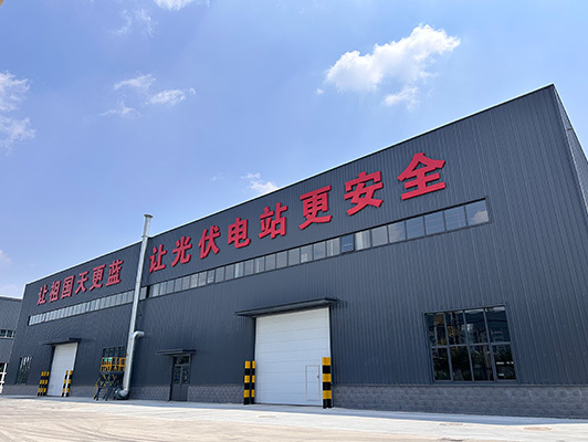 East Steel Pipe East Steel Pipe