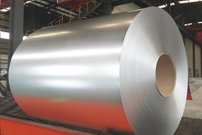 Zinc aluminum magnesium Steel Coil