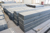 ZAM Steel C Channel